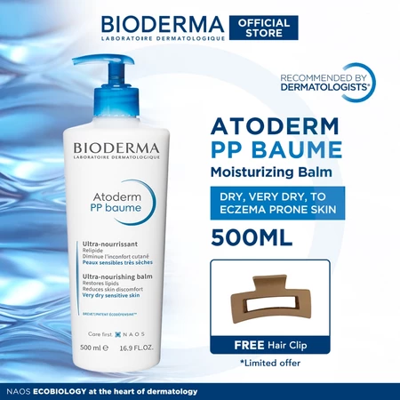 Bioderma Atoderm PP Baume